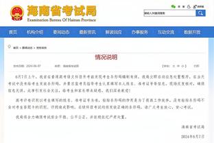 开云全站app网页版官方入口截图4